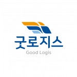 [(주)굿로지스] 쿠팡 퀵플렉스 굿로지스 영업점 배송기사 관리부 직원 채용 - 사람인