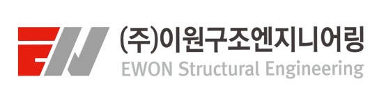 (주)이원구조엔지니어링 연봉정보 | 평균연봉, 직급별 연봉 등 - 사람인
