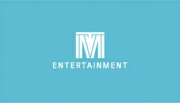 [티엠엔터테인먼트] [티엠엔터테인먼트] A&R 정규직 채용 - 경력사원 - 사람인