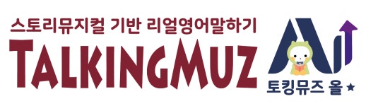 [천사에듀(주)] 영업사원 경력무관 채용 - 프리랜서(딜러)(D-20) - 사람인