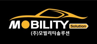 [(주)모빌리티솔루션] 벤츠파이낸셜 금융매니저 채용 - 사람인