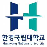 [한경국립대학교] 한경국립대학교 교육공무원(국고조교) 신규채용 - 사람인