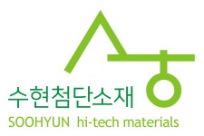 (주)수현첨단소재 연봉정보 | 평균연봉, 직급별 연봉 등 - 사람인