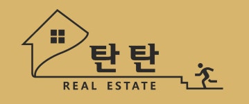[탄탄 공인중개사 사무소] 2023 상반기 중개보조원탄탄대로 탄탄부동산 송파구 공인중개사 - 사람인