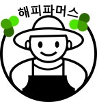 농업회사법인 주식회사 해피파머스 채용 | 2025년 진행 중인 공고 - 사람인 농업회사법인 주식회사 해피파머스 채용 | 2025년 진행 중인 공고... 