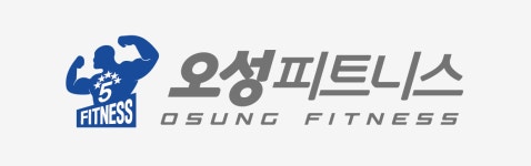 [오성피트니스사상애플아울렛점] 오성피트니스 사상점 오전FC 모집.(채용시 마감) - 사람인