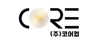 (주)코어컴 2022년 재무정보 | 매출액 16억원 영업이익, 자본금, 공시정보 등 - 사람인 (주)코어컴 2022년 재무정보 | 매출액  16억원 영업이익... 