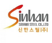 [신한스틸(주)] 생산직 신입 및 경력 모집 (환봉 절단) - 사람인