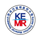 한국건설재료연구원(주) 연봉정보 | 평균연봉, 직급별 연봉 등 - 사람인