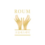 로움에스테틱 2025년 기업정보 | 직원수, 근무환경, 복리후생 등 - 사람인 로움에스테틱 2025년 기업정보 | 직원수, 매출액, 복리후생 등 - 사람인