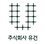 [(주)유건] 건설회사 본사 회계공무 업무 담당자 모집합니다 - 사람인