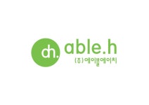 (주)에이블에이치 2025년 기업정보 | 직원수, 근무환경, 복리후생 등 - 사람인 (주)에이블에이치 2025년 기업정보 | 직원수, 매출액, 복리후생 등... 