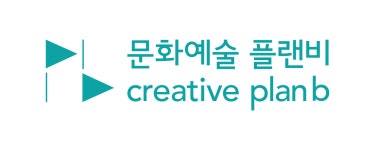 플랜비문화예술협동조합 2024년 재무정보 | 매출액 6억 896만원 영업이익, 자본금, 공시정보 등 - 사람인 플랜비문화예술협동조합 2024년... 