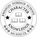 [광주외국인학교] Middle School Math Teacher(광주외국인학교 중등수학교사) - 사람인