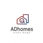 [(주)애드홈즈] [애드홈즈] 아파트 엘리베이터 모니터광고 영업사원 모집 - 사람인