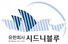 [(유)시드니블루] 시행사 상가 분양팀(프리랜서) 모집 - 사람인
