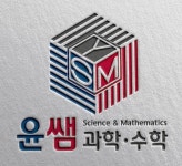 윤스주식회사 채용 | 2025년 진행 중인 공고 1건 - 사람인 윤스주식회사 채용 | 2025년 진행 중인 공고 1건  - 사람인