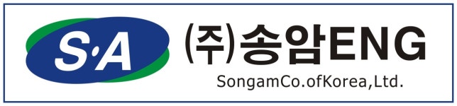 (주)송암이엔지 채용 | 2025년 진행 중인 공고 - 사람인 (주)송암이엔지 채용 | 2025년 진행 중인 공고  - 사람인
