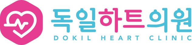 독일하트의원 기업리뷰 | 5명이 참여한 통계 & 리뷰 - 사람인 독일하트의원 기업리뷰 | 5명이 참여한 통계 & 리뷰