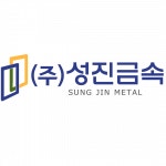 [(주)성진금속] 현장관리 사원모집 - 사람인