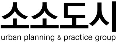 [(주)소소도시] [ESG캠페인] 보행거리행사 현장스태프 채용 - 사람인