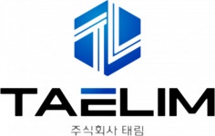 [주식회사태림] 영업지원/사무보조/사무직 신입 및 경력 무관 채용 - 사람인
