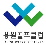 용원개발(주) 기업리뷰 | 2명이 참여한 통계 & 리뷰 - 사람인 용원개발(주) 기업리뷰 | 2명이 참여한 통계 & 리뷰