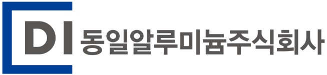 [동일알루미늄(주)] 제품 생산계획관리 / 입고 / 검수 - 사람인