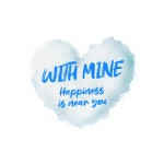 위드마인 (WITH MINE) 2025년 기업정보 | 직원수, 근무환경... 사람인 위드마인 (WITH MINE) 2025년 기업정보 | 직원수, 매출액, 복리후생 등... 