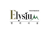 (재)삼성개발공원묘원 2023년 재무정보 | 매출액 92억 5,607만원 영업이익, 자본금, 공시정보 등 - 사람인 (재)삼성개발공원묘원 2023년... 