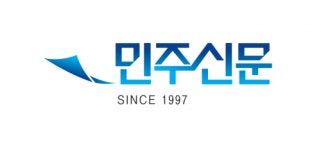 [(주)이십일세기뉴스] 시사주간지 민주신문 신입&경력기자 모집 - 사람인