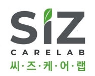 [씨즈케어랩] 씨즈케어랩 본사 영업사원 채용공고 (신입/경력)(D-43) - 사람인