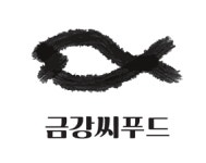 (주)금강씨푸드 연봉정보 | 평균연봉, 직급별 연봉 등 - 사람인