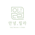 [(주)레이지마마] 제주 한달살기집 안녕 릴라, 남녀 매니저 모십니다. - 사람인