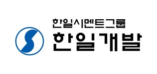 한일개발(주) 기업리뷰 | 9명이 참여한 통계 & 리뷰 - 사람인 한일개발(주) 기업리뷰 | 9명이 참여한 통계 & 리뷰