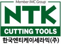 [한국엔티케이세라믹(주)] 정규직 생산직 - 사람인