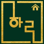 하루부동산중개 채용 | 2025년 진행 중인 공고 - 사람인 하루부동산중개 채용 | 2025년 진행 중인 공고  - 사람인