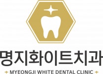 [명지화이트치과의원] [신규치과] 명지화이트치과 진료실 선생님 모십니다 :)(채용시 마감) - 사람인