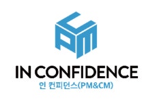 [주식회사 인컨피던스] 재개발/재건축/리모델링(정비사업) 경력직원 채용 - 사람인