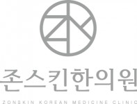 [존스킨한의원] (존스킨한의원 노원점) 피부및 두피관리사 채용합니다. - 사람인 [존스킨한의원] (존스킨한의원 노원점)  피부및 두피관리사... 