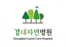 [경대자연병원] -함께 일하실 병동 간호사님 모십니다. ( D(8)+EN(6) ) - 사람인 [경대자연병원] -함께 일하실 병동 간호사님 모십니다.  ( D(8)+EN... 