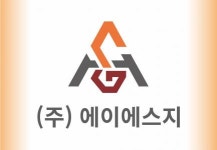[(주)에이에스지] 2023년 자동화라인&조립 설계 생산관리 채용 - 사람인 [(주)에이에스지] 2023년 자동화라인&조립 설계 생산관리  채용 - 사람인