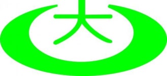 [(주)대일메디칼] 의료소모품 배송납품 직원 채용(D-4) - 사람인