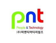 (주)피엔티머티리얼즈 채용 | 2025년 진행 중인 공고 1건 - 사람인 (주)피엔티머티리얼즈 채용 | 2025년 진행 중인 공고 1건  - 사람인