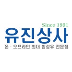 (주)유진상사 2016년 재무정보 | 매출액 92억 9,441만원 영업이익, 자본금, 공시정보 등 - 사람인 (주)유진상사 2016년 재무정보 | 매출액... 