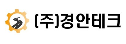 [(주)경안테크] 해외영업·무역영업(무역일반外 4개 부문) 모집 - 사람인