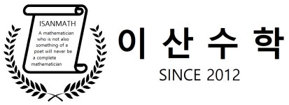 이산수학학원 2025년 기업정보 | 직원수, 근무환경, 복리후생 등 - 사람인 이산수학학원 2025년 기업정보 | 직원수, 매출액, 복리후생 등 - 사람인