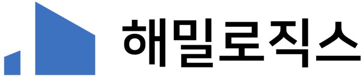 (주)해밀로직스 연봉정보 | 평균연봉, 직급별 연봉 등 - 사람인