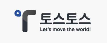 (주)토스토스 채용 | 2025년 진행 중인 공고 - 사람인 (주)토스토스 채용 | 2025년 진행 중인 공고  - 사람인