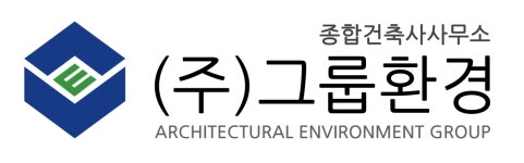 (주)그룹환경종합건축사사무소 2017년 재무정보 | 매출액 43억 3,158만원 영업이익, 자본금, 공시정보 등 - 사람인 (주)... 